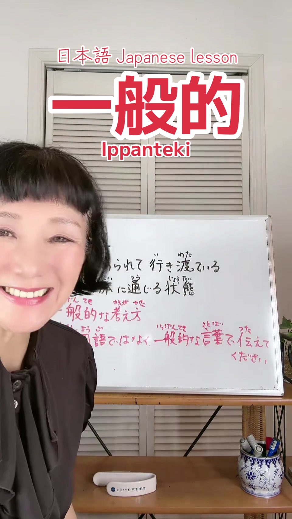 @Miyomin