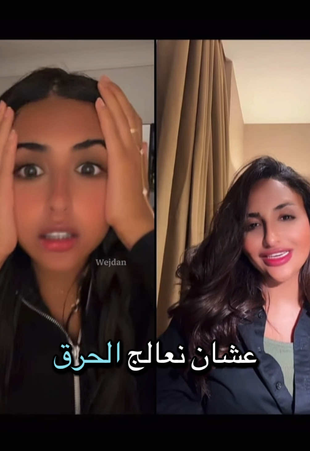 @✿ وجدان ✿