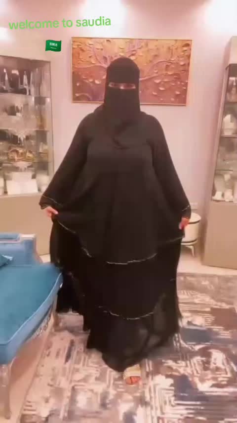 @ظہرین السعودیہ