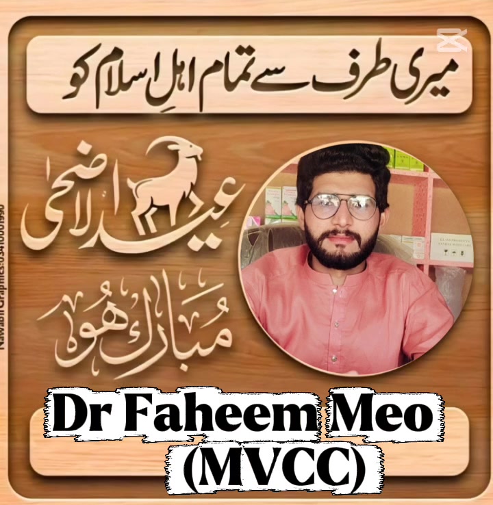 @Dr.Faheem meo MVCC