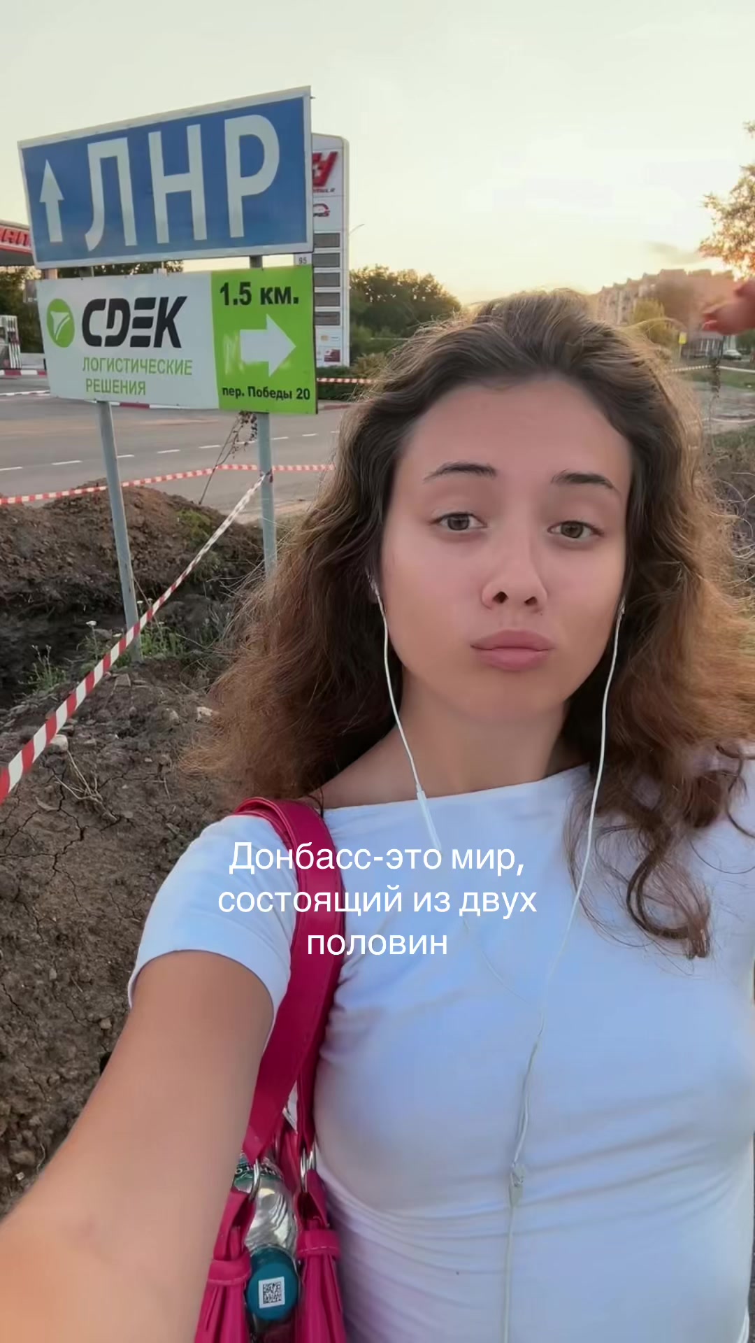 @сафикошка