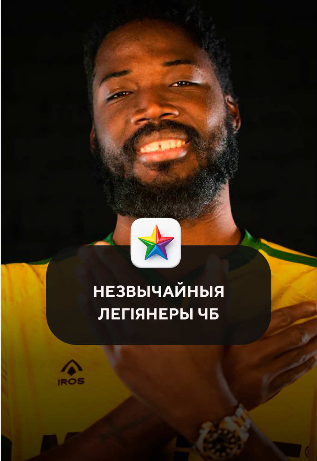 @Tribuna.com Беларусь