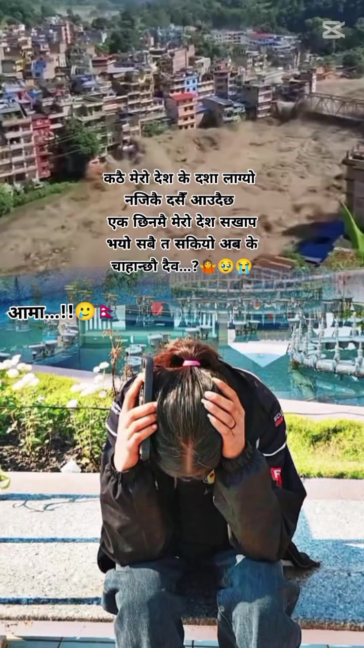 @♡सानु...🧿🕊️