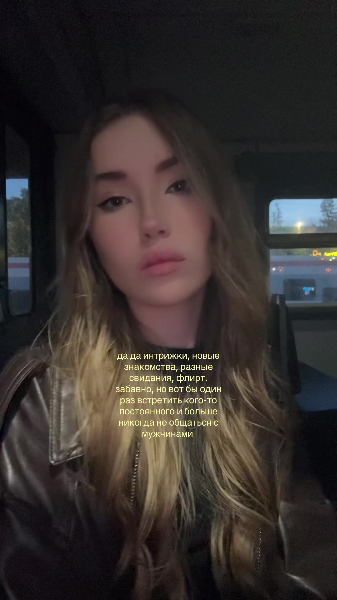 @сашаблине