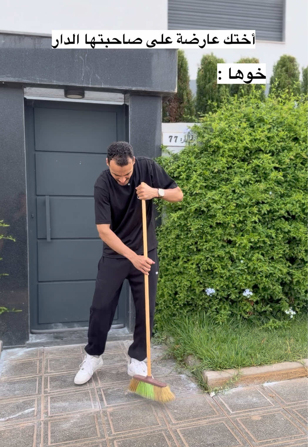 @Saad.abdedaim1