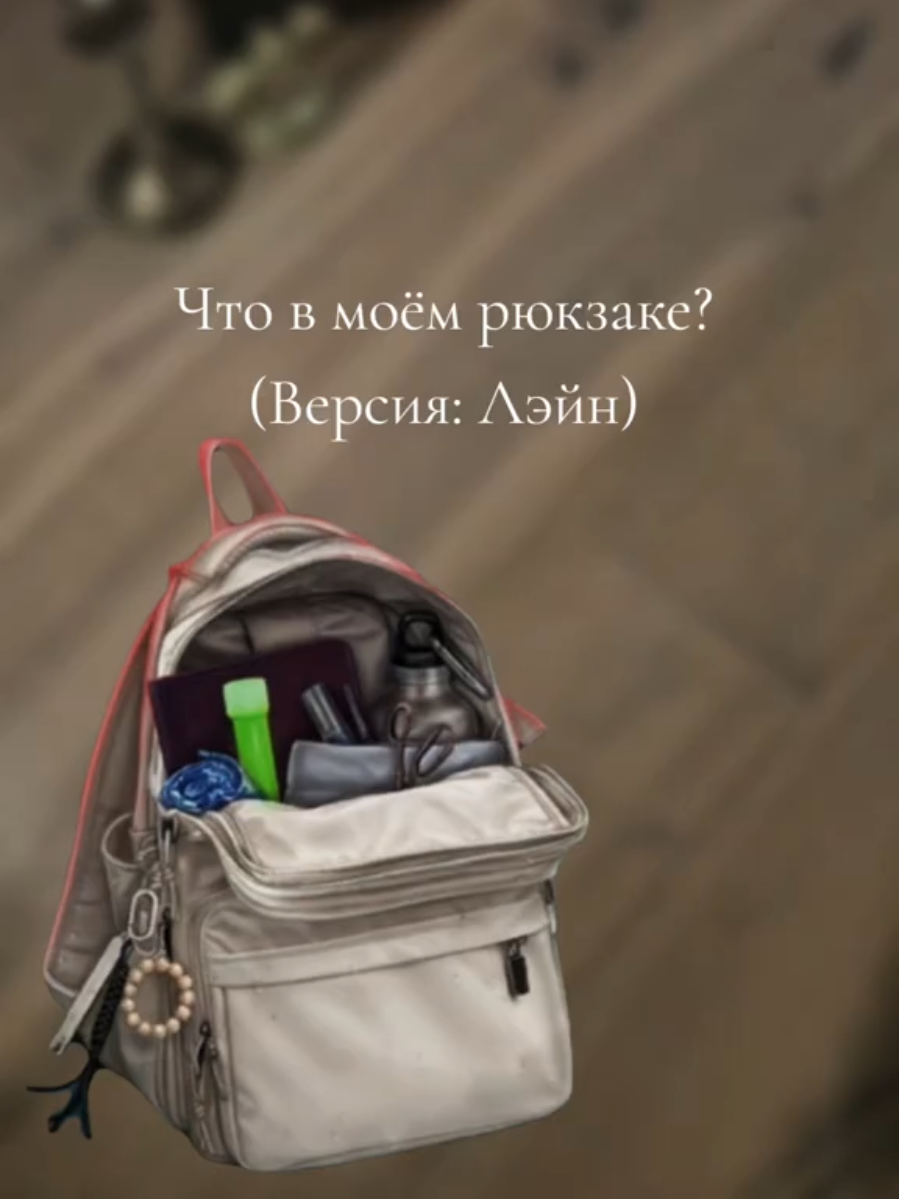 @ТГК MiuLeiman