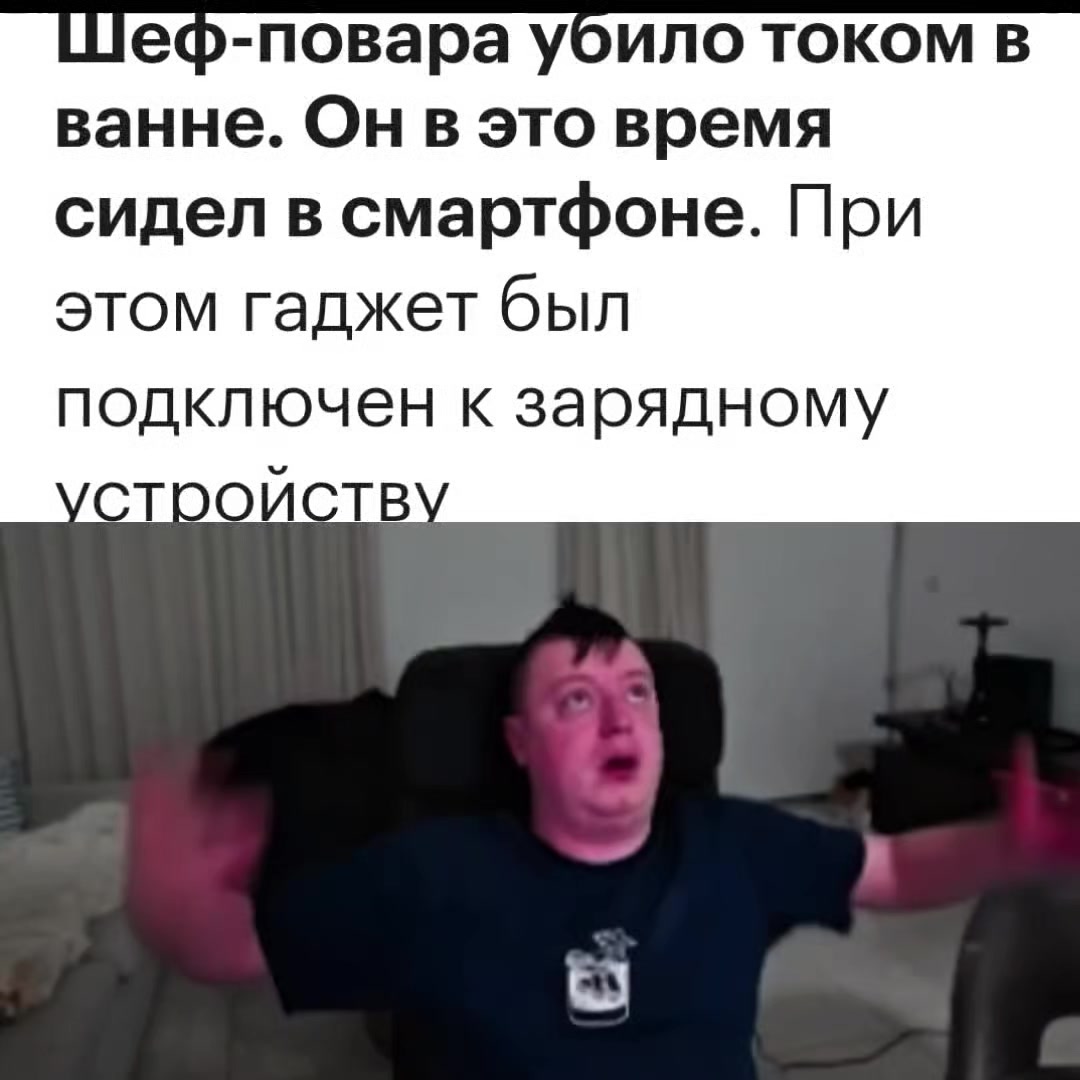 @gavz