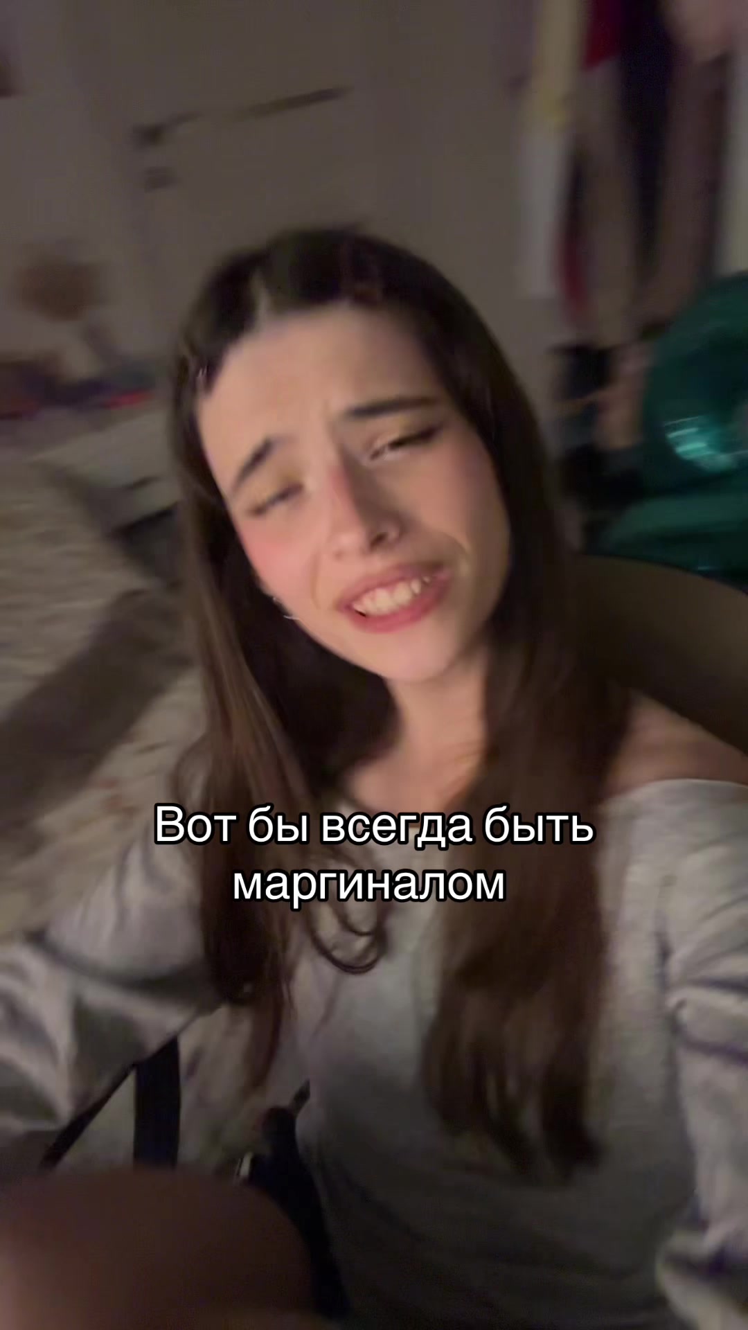 @Тгк: Сверханериба