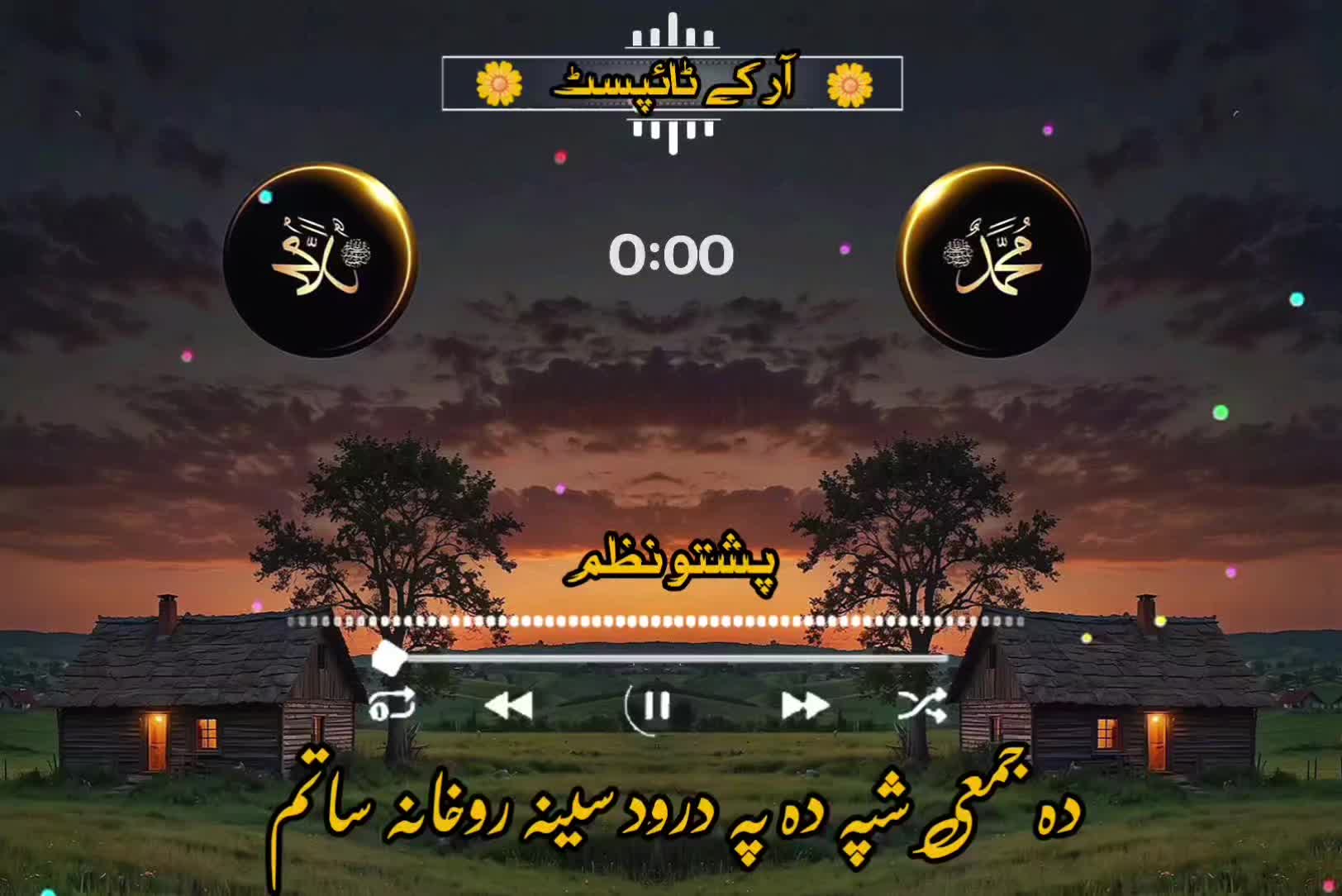 @🔥Raqeeb_Khan🔥