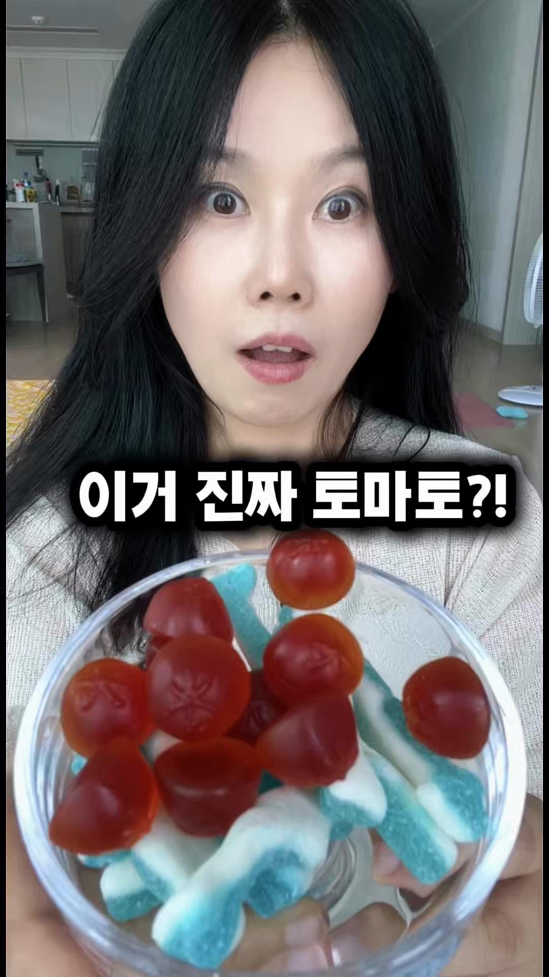 @친근한으니