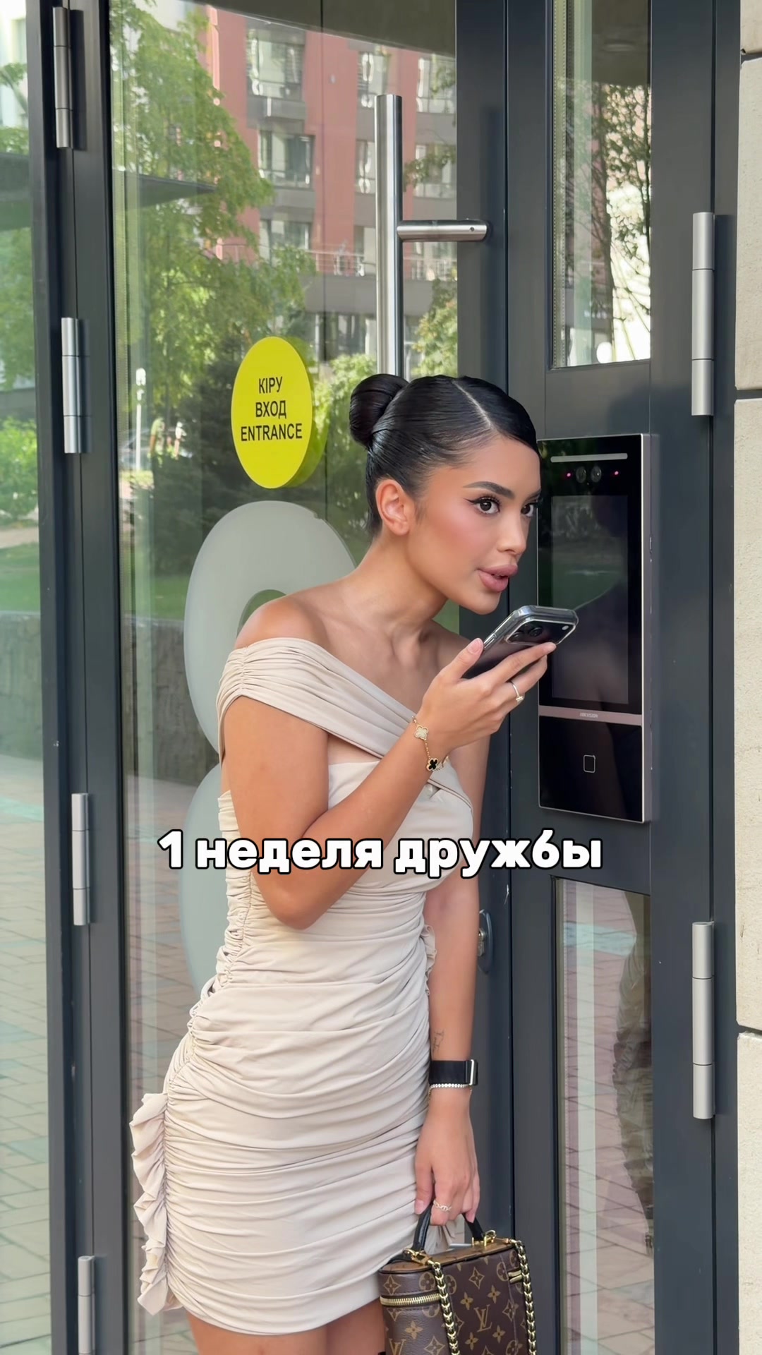 @🇰🇿❤️&zwj;🔥KARI❤️&zwj;🔥🇺🇿
