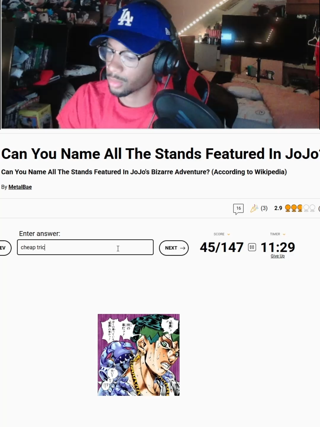 @T1AOJay