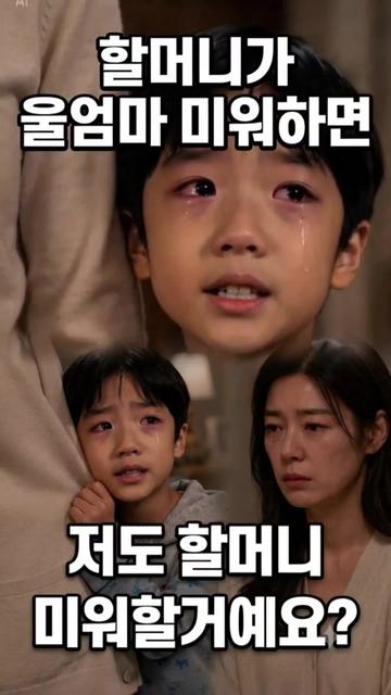 @오로라공주