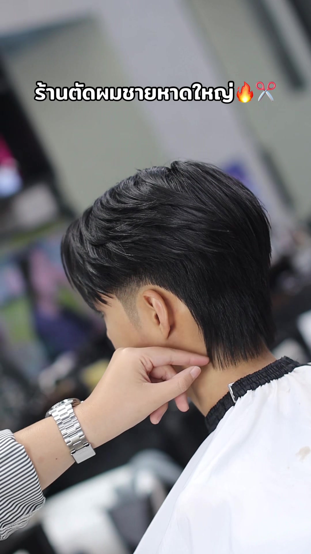 @โล่งกะบาลhair studio หาดใหญ่