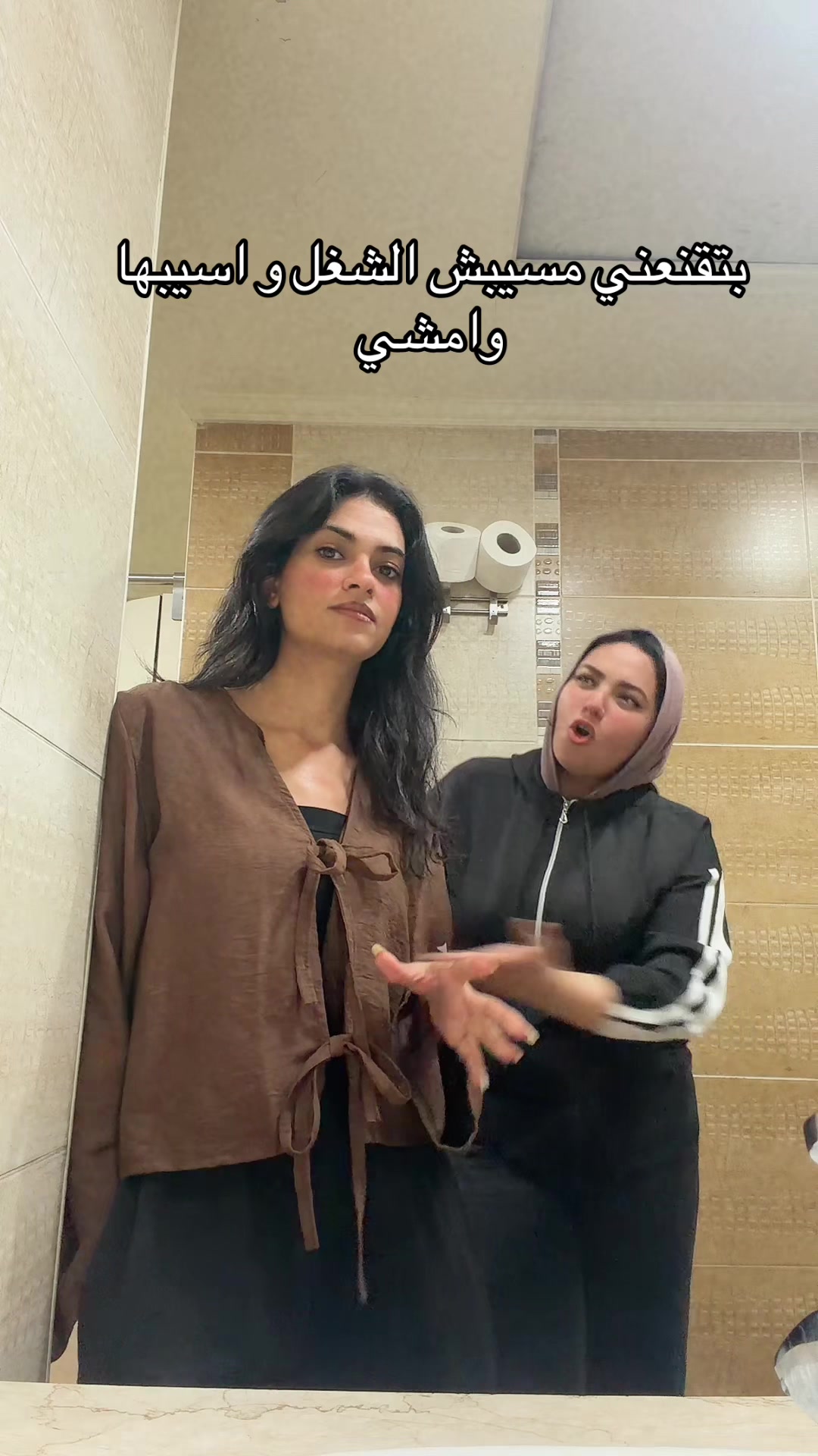 @Haidy Awad