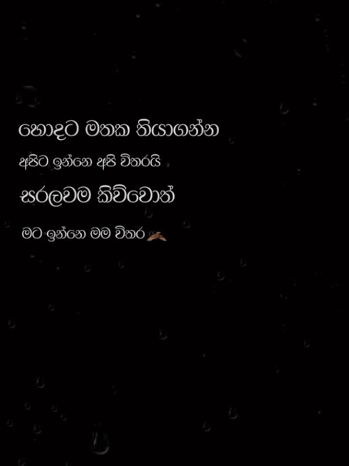 @Lakshitha Udayakumara