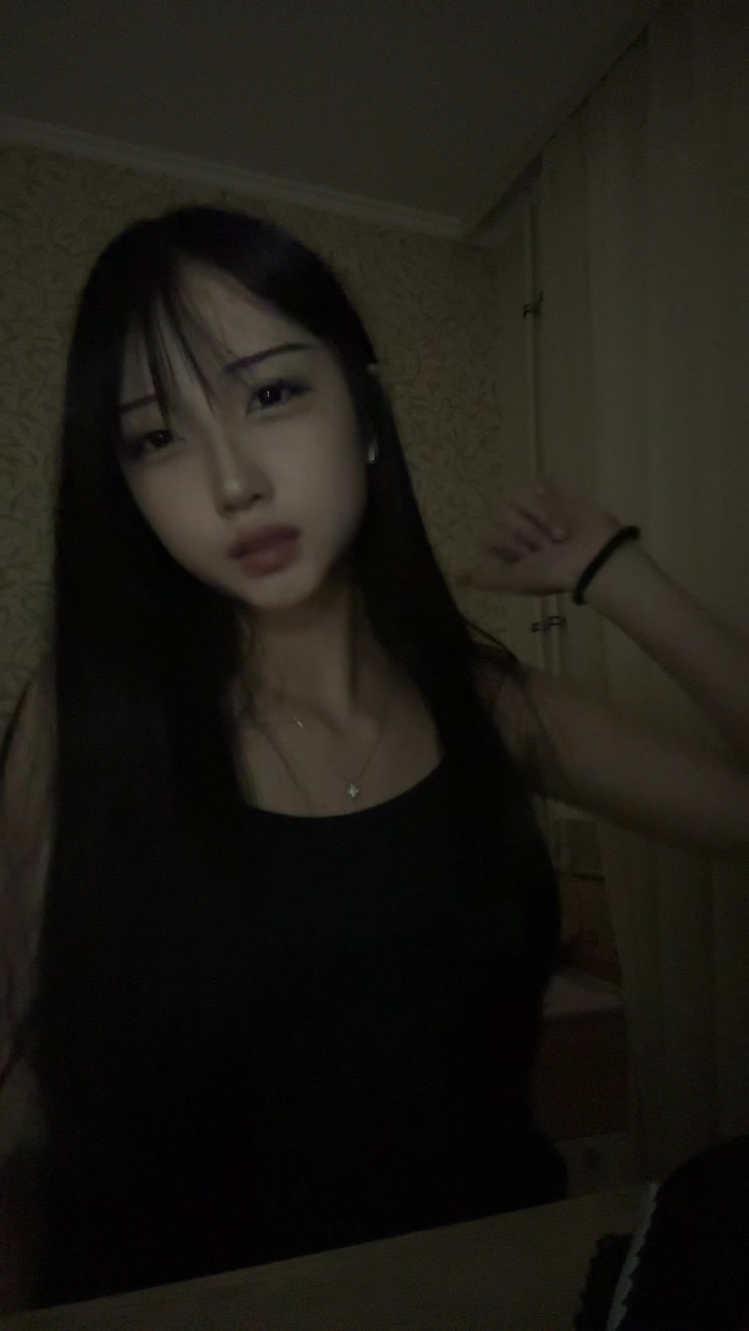 @An Kyong-Hee