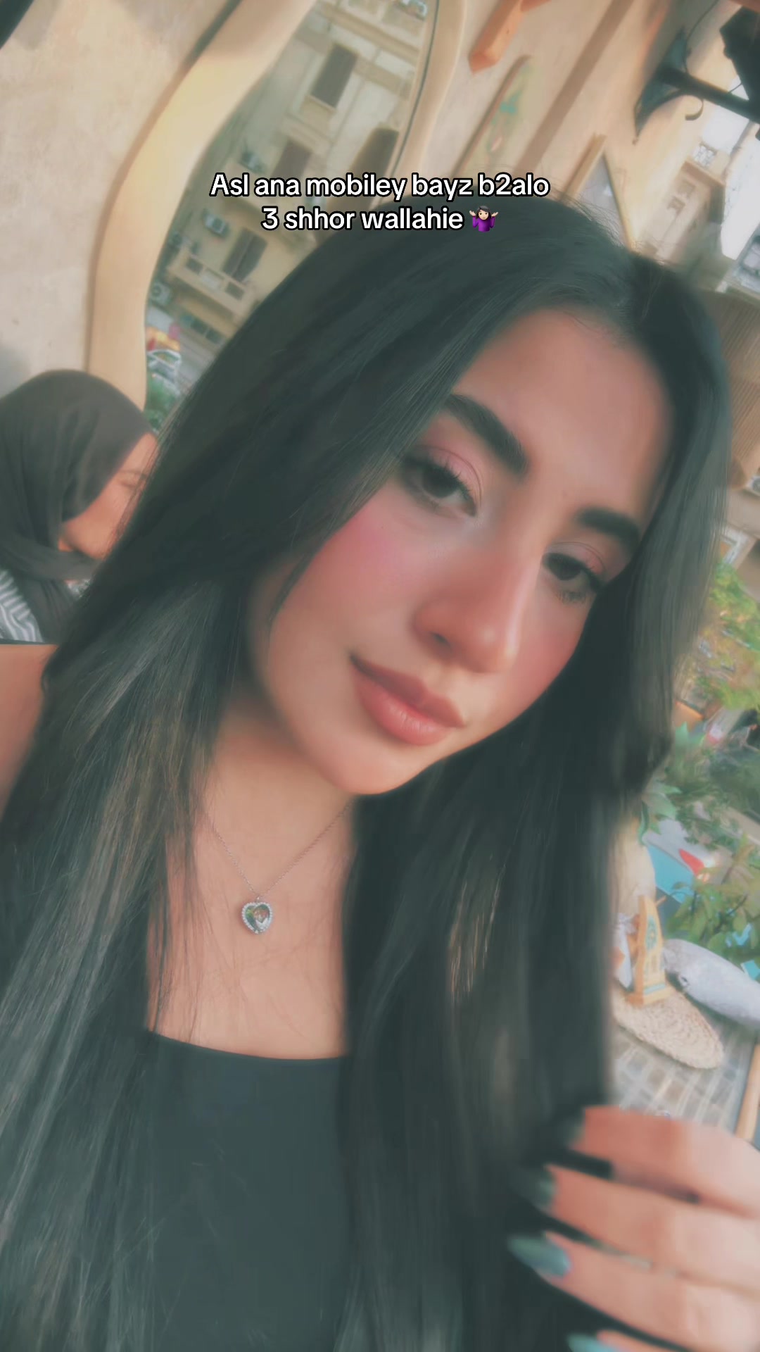 @UrfavNourie💋