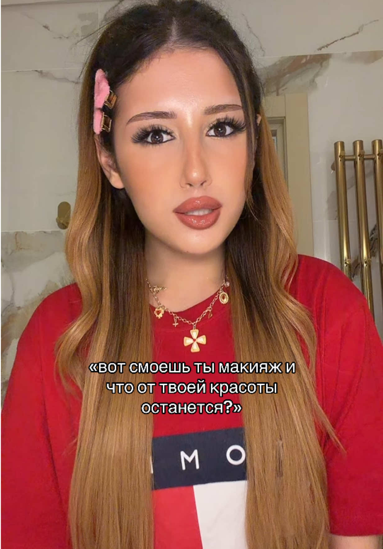 @Яна Айшан