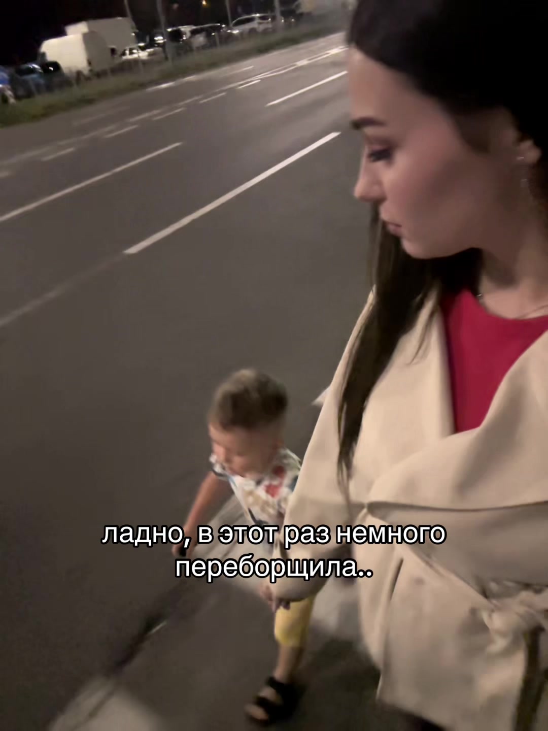 @пима
