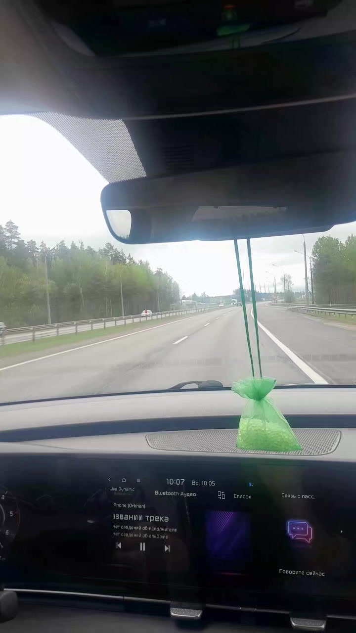 @ariph.minsk
