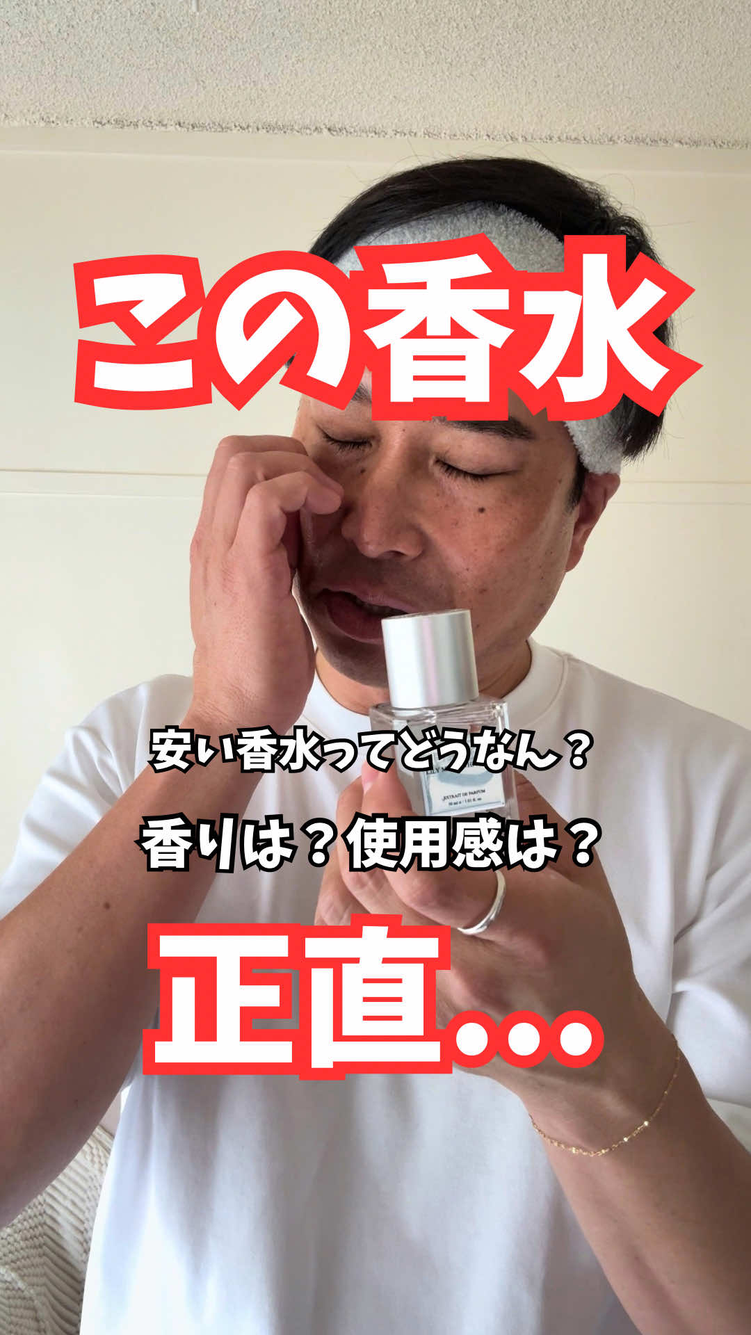 @マコトーンの正直レビュー