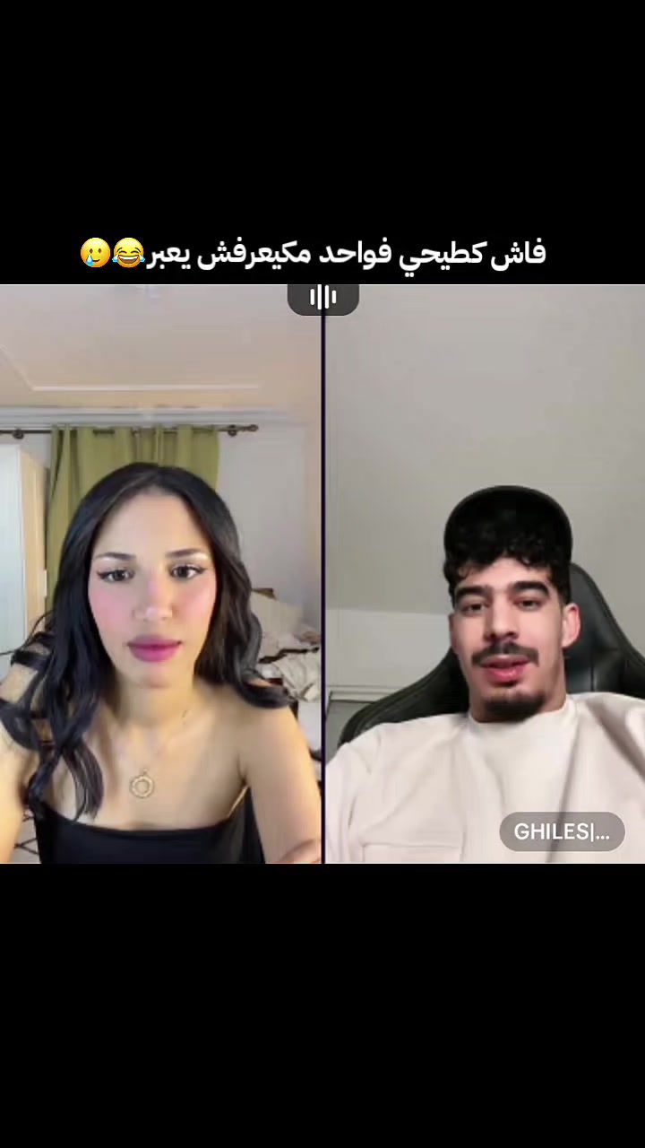 @𝐞́𝐝𝐢𝐭𝐞_𝙉𝙞𝙨𝙧𝙞𝙣🇲🇦