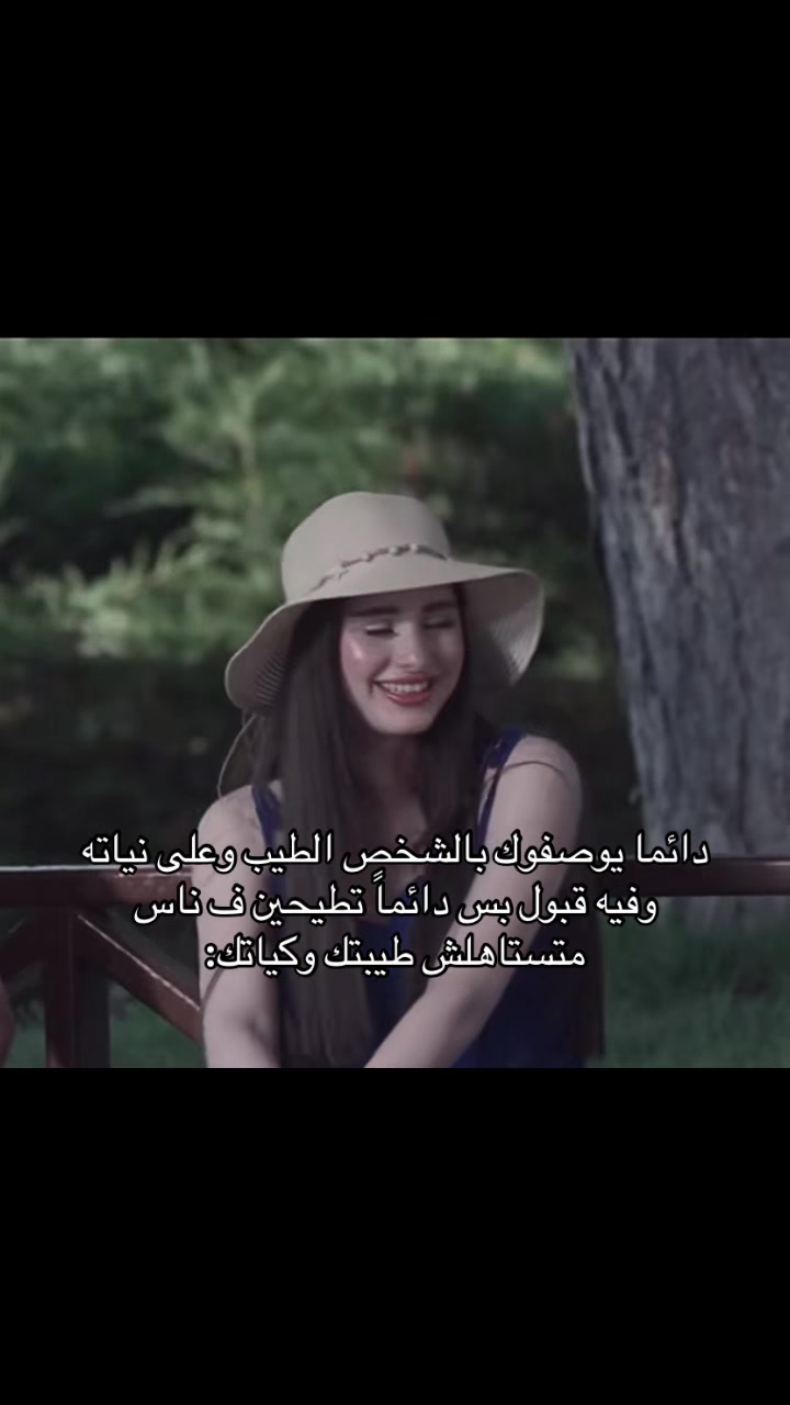 @باتمانه🇱🇾