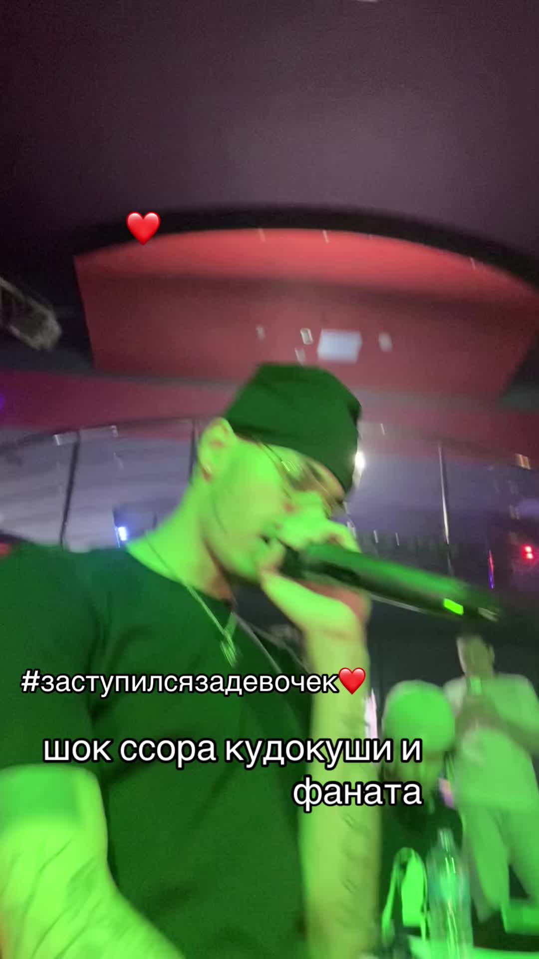 @svetikliu