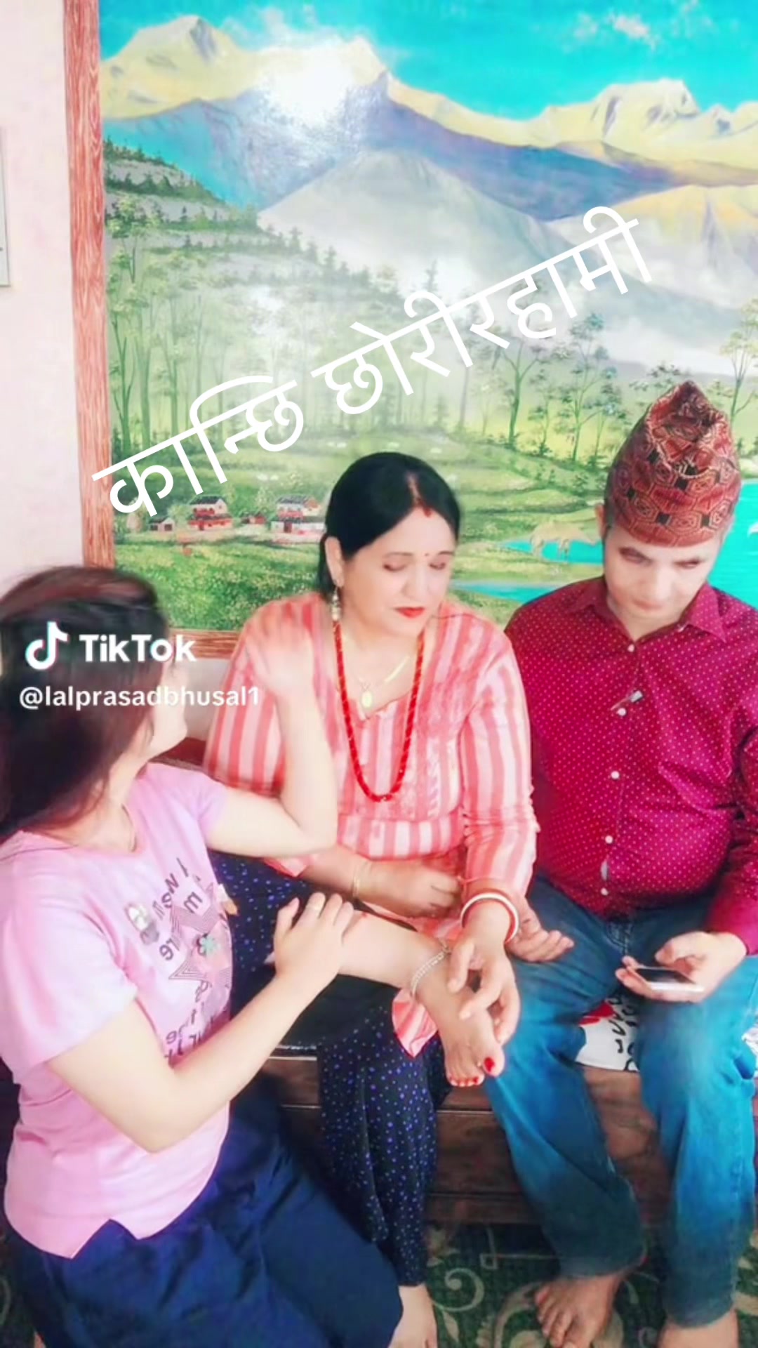 @चन्द्रा Bhusal