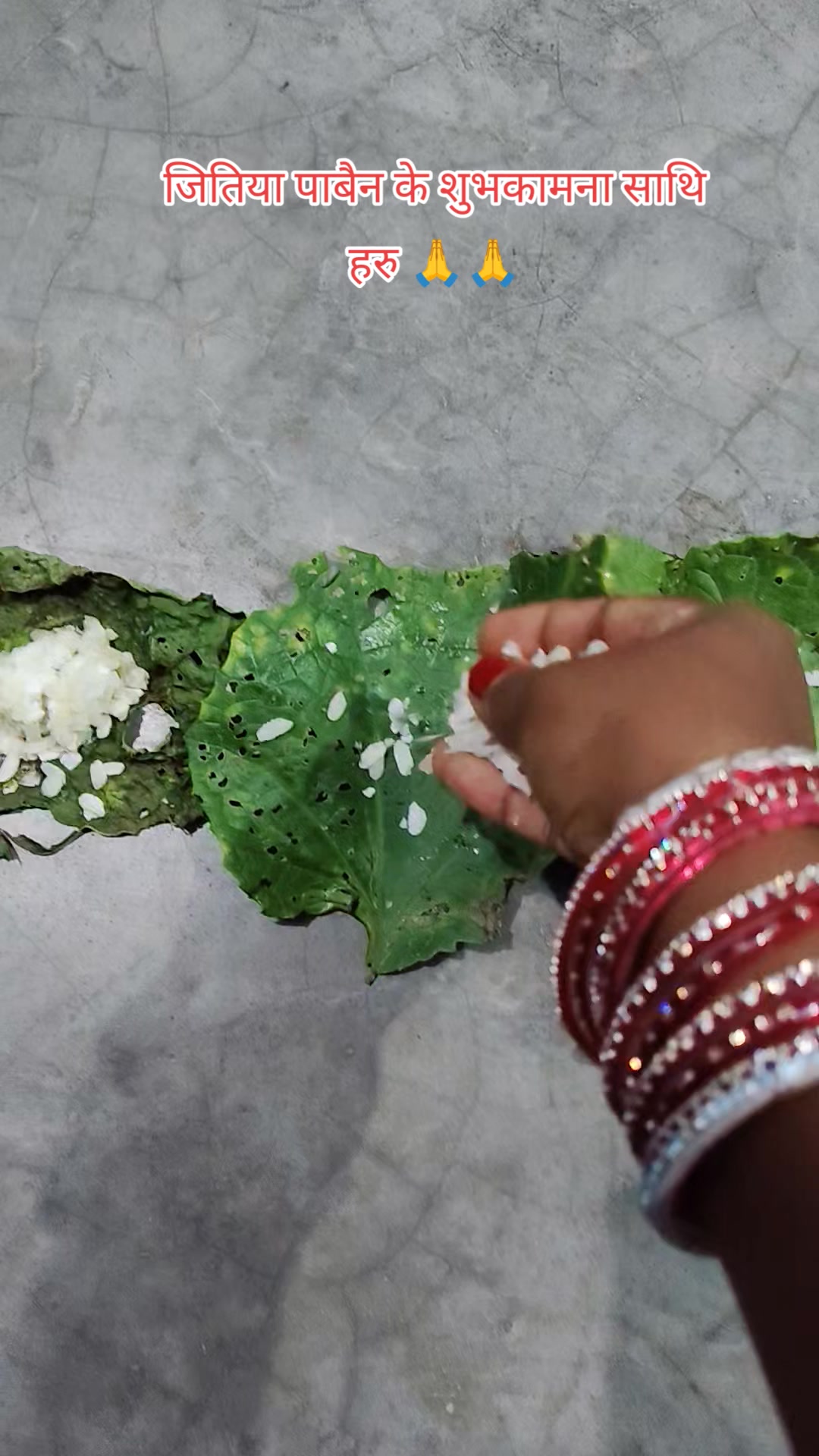 @ruhi Dahit52❤️R+A🤞
