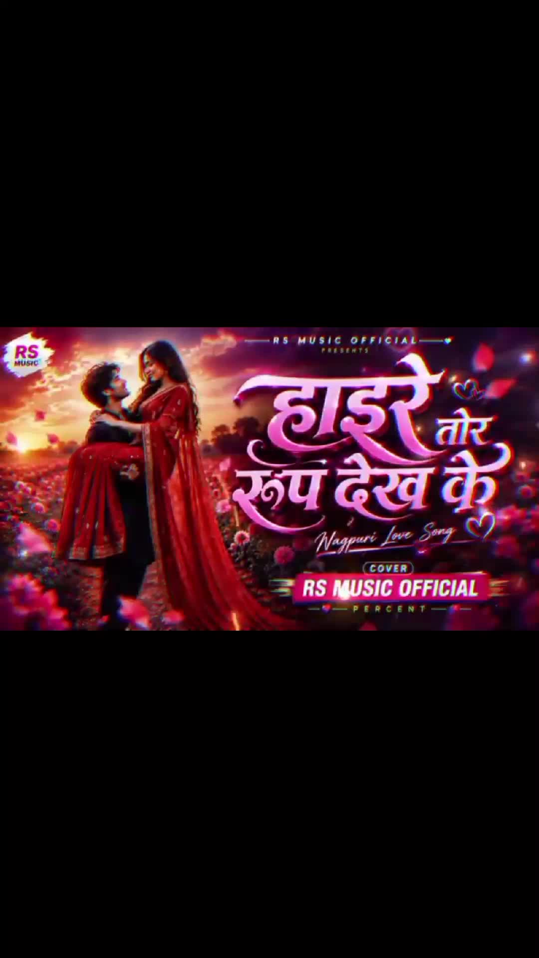 @Bappi Minji Bappi