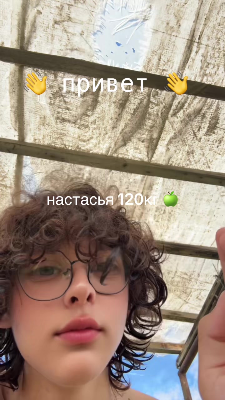 @Олег