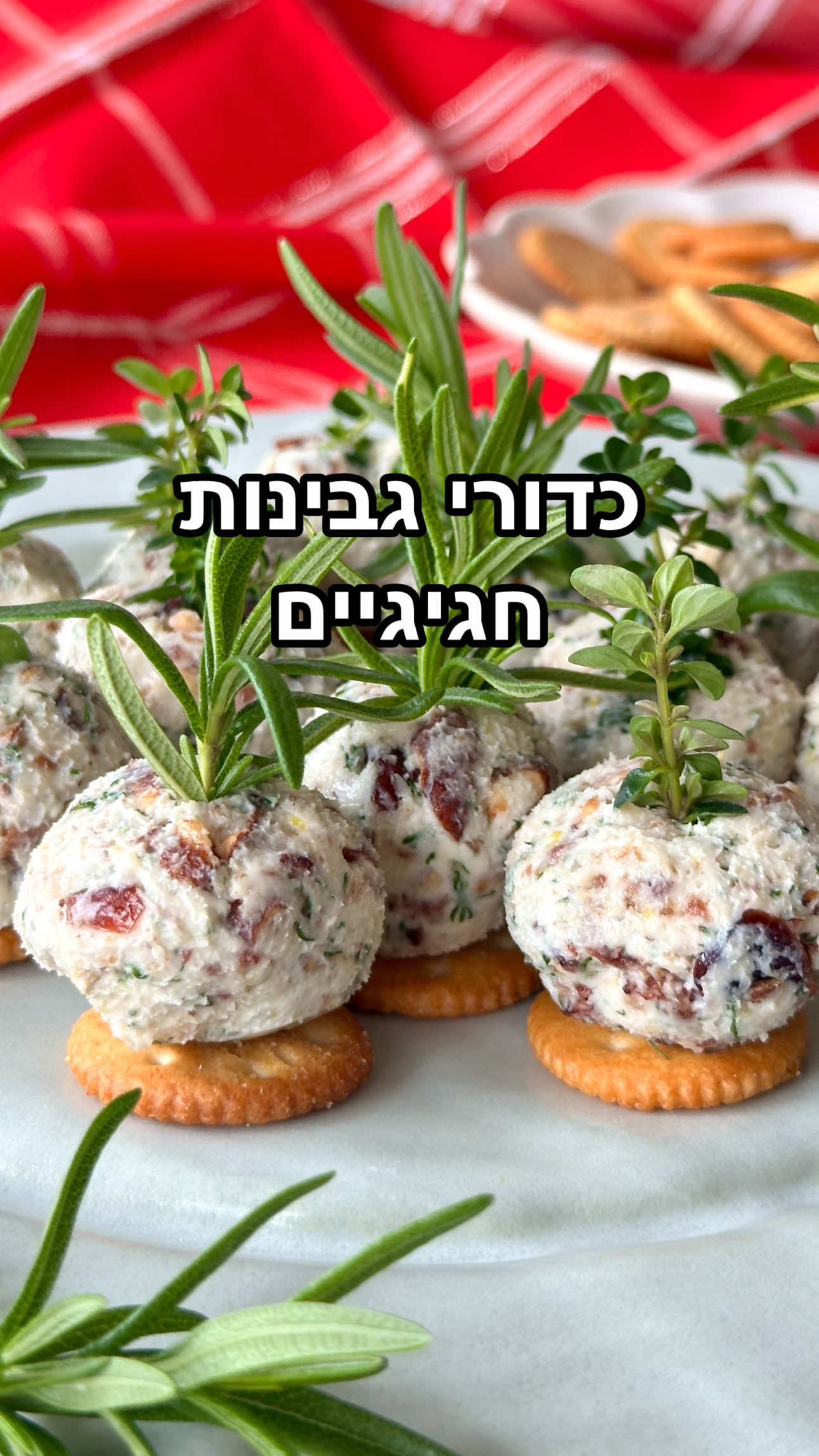 @Lior Mashiach