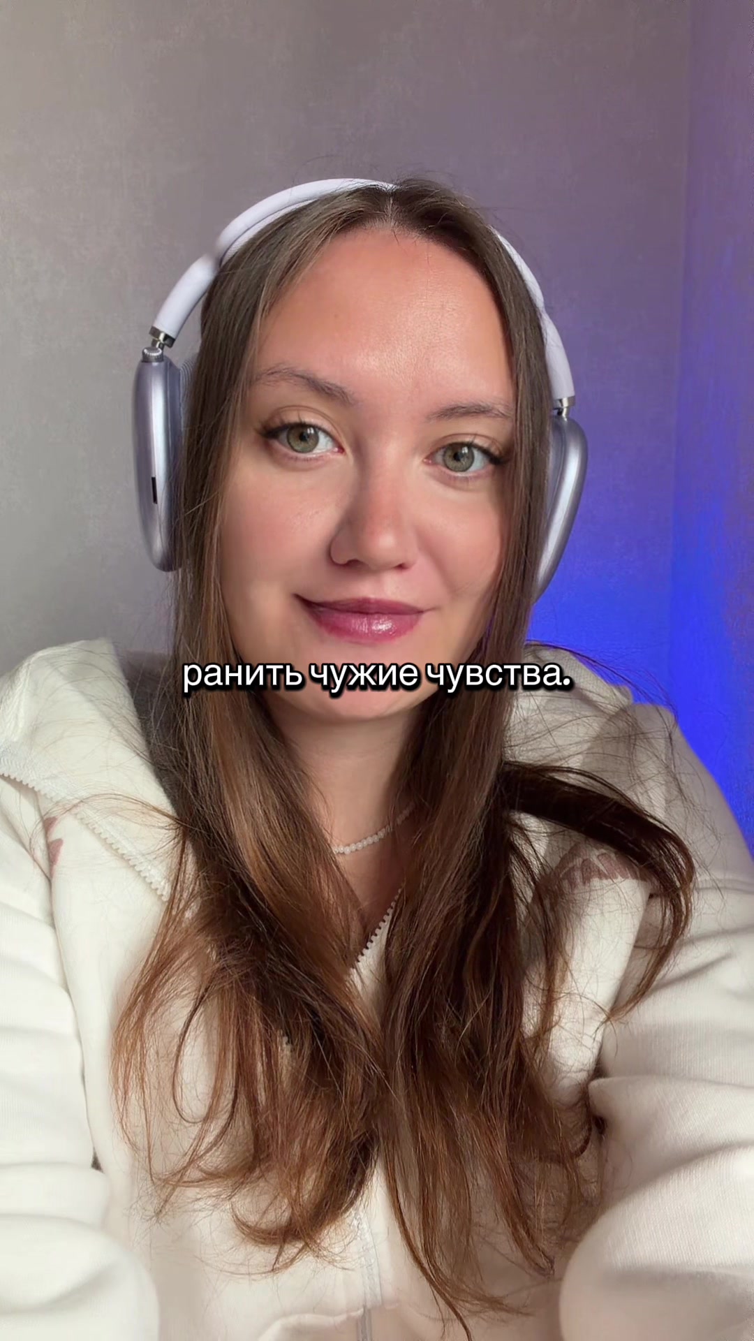 @Nastya