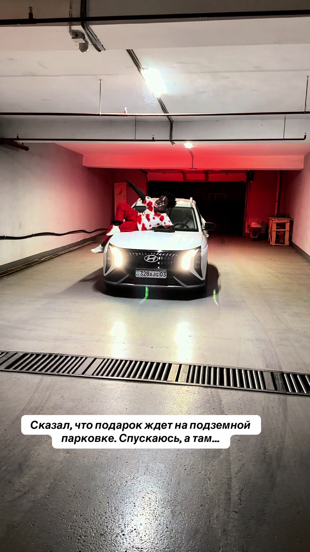 @Эмоции.live