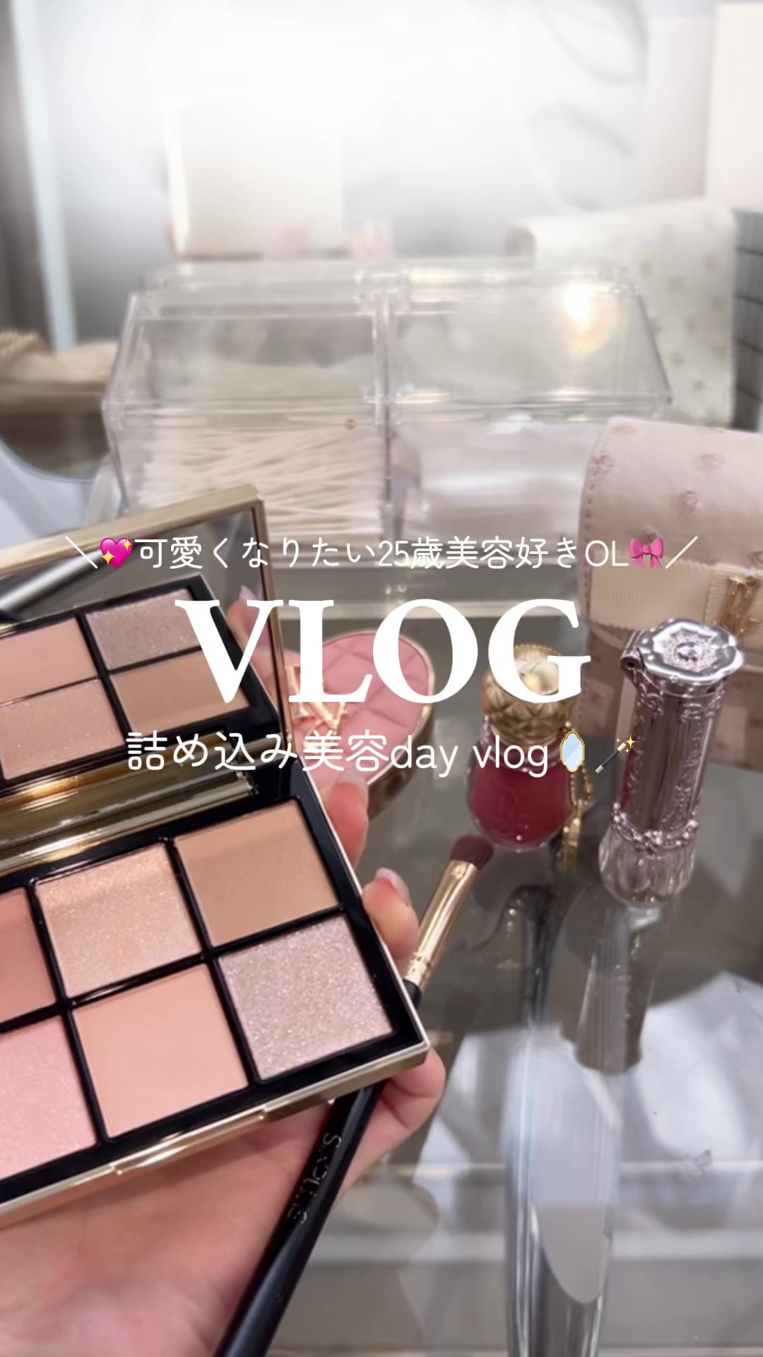 @𝑺𝒂𝒌𝒊 ໒꒱·゚