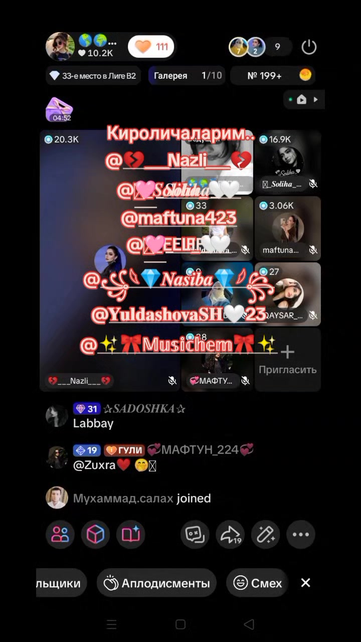 @🌎🌍🥇ГУЛИ🥇🌍🌎