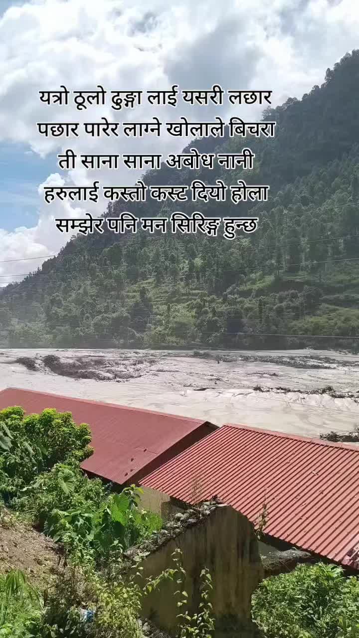 @🔋🦋𝕊𝕔𝕠𝕣𝕡𝕚𝕠𝕟🌞💥