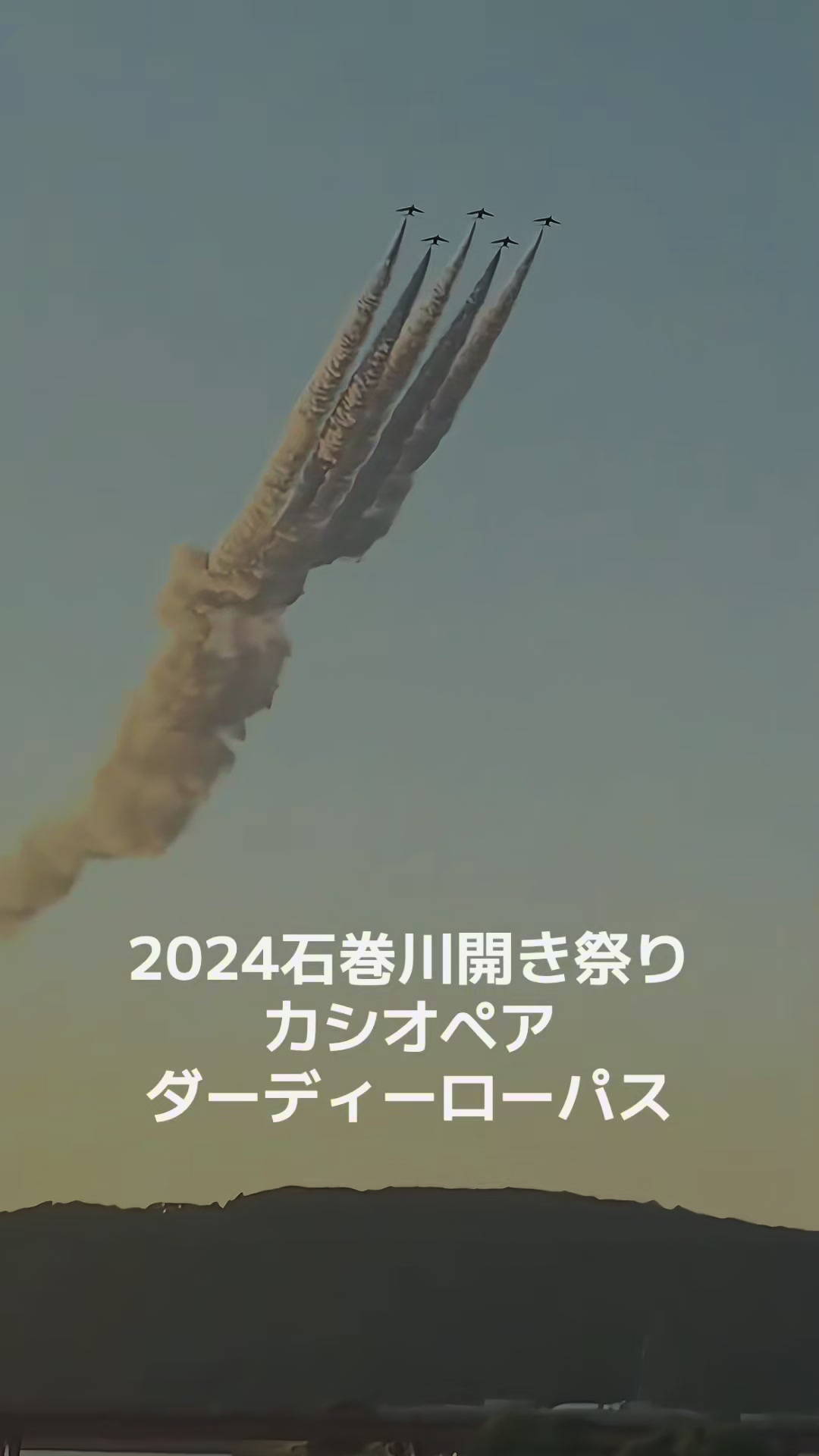 @ザビマル🍺🎆✈️🍺🎆✈️💫