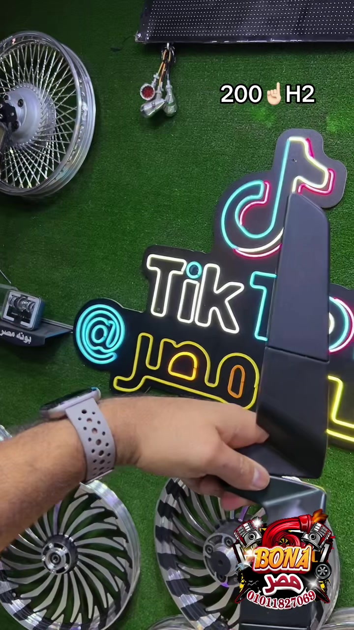 @بونه مصر@