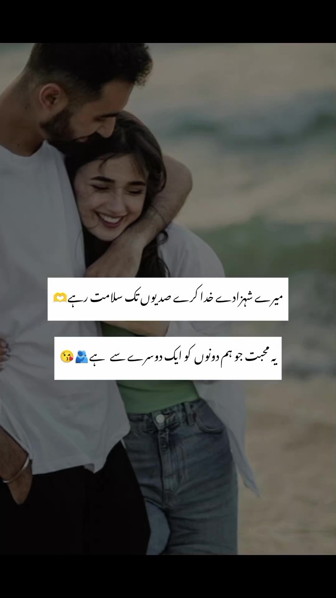 @Aymiii Uzair Qamar 😉