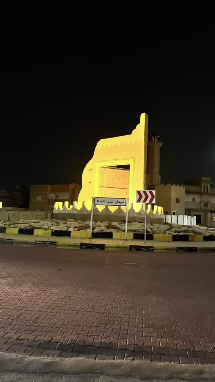 @مشعل الدوسري