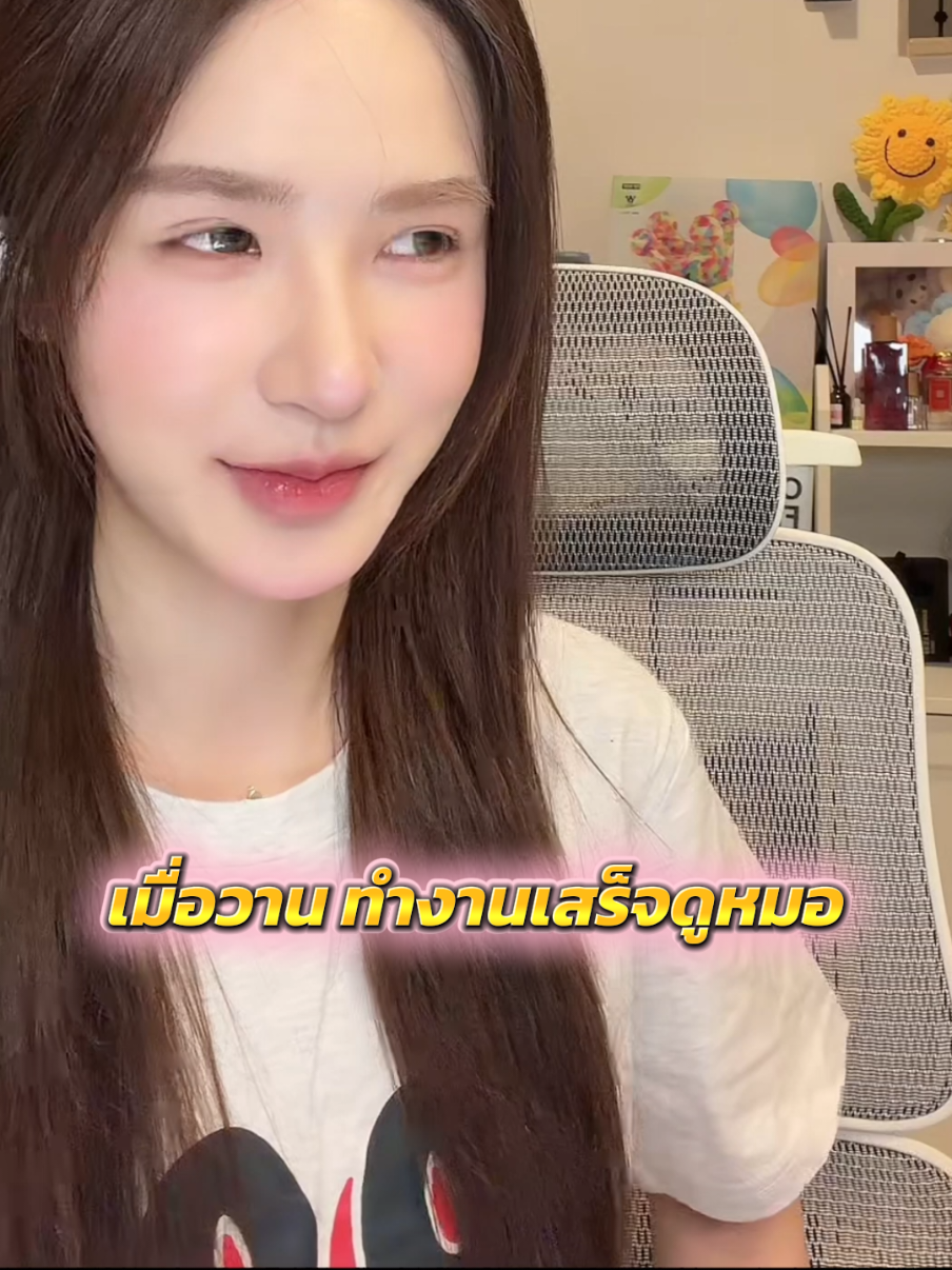 @🩲𝐓𝐀&deg;𝐎𝑵𝐄&deg;𝑪𝑳🩲太🌻