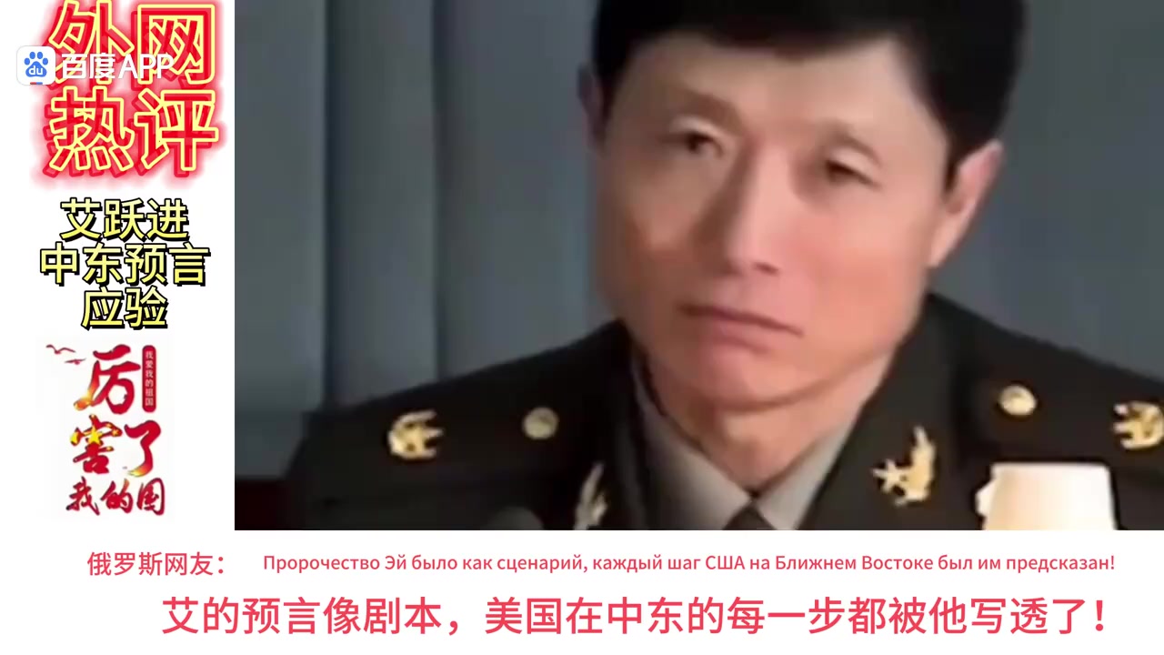 @我雜質我驕傲
