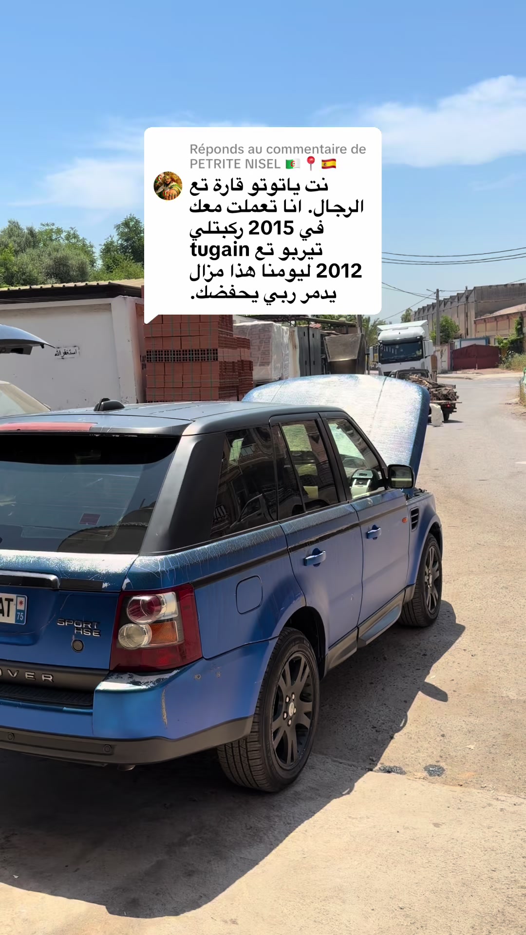 @toutou rangerover