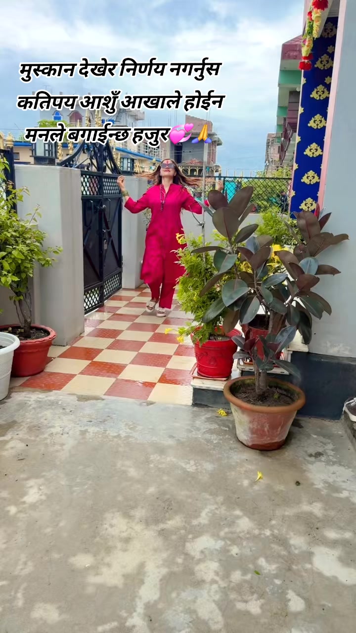 @Kalpana Lekhak