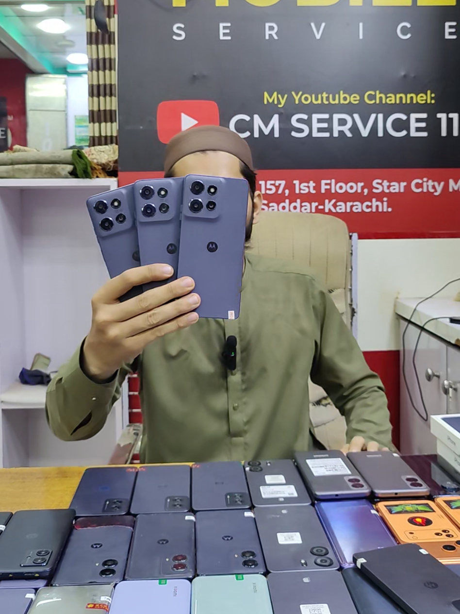 @Memon Mobile shop