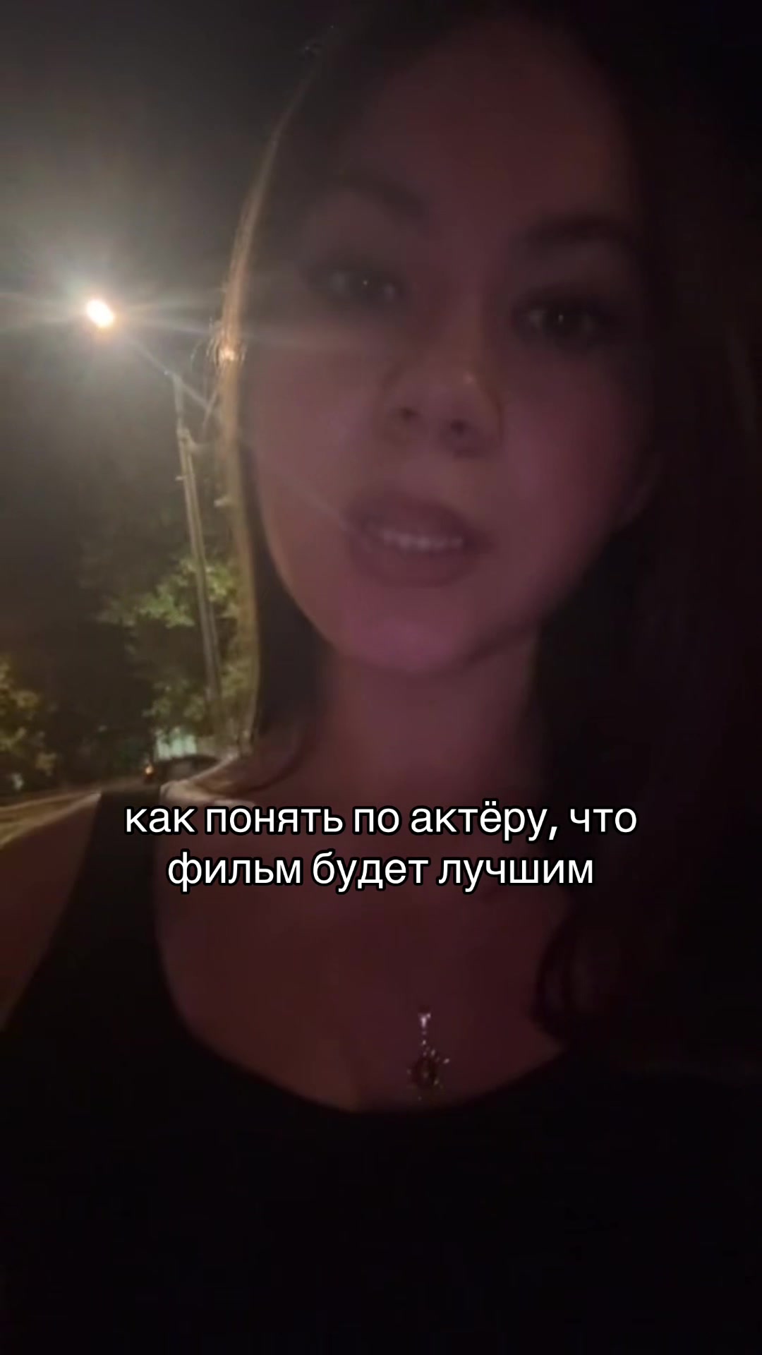 @sonya