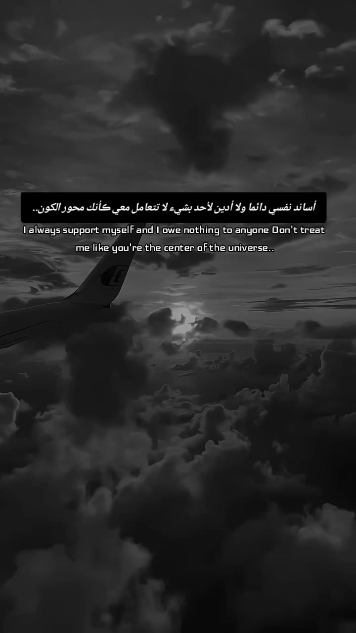 @ᥫSagittarius᭓